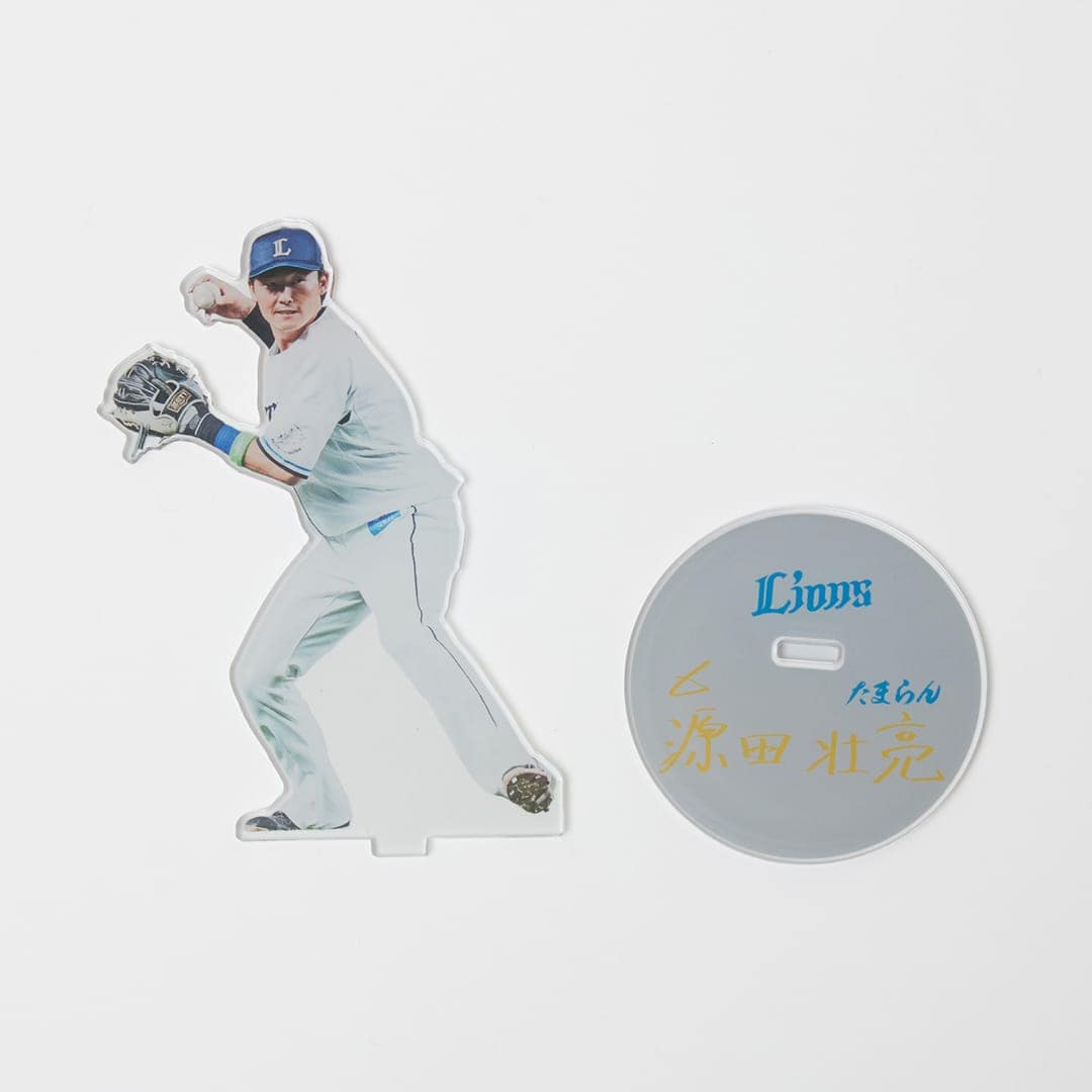 受注生産】ファン共創 源田選手 アクリルスタンド: 雑貨 | 埼玉西武
