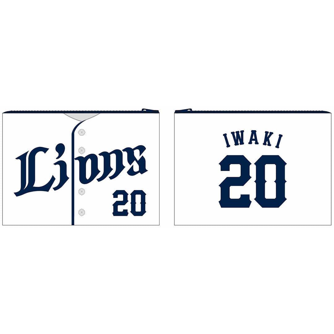 【受注生産】2025ドラフト新入団選手グッズ ポーチ[受付期間終了] #20 岩城 颯空