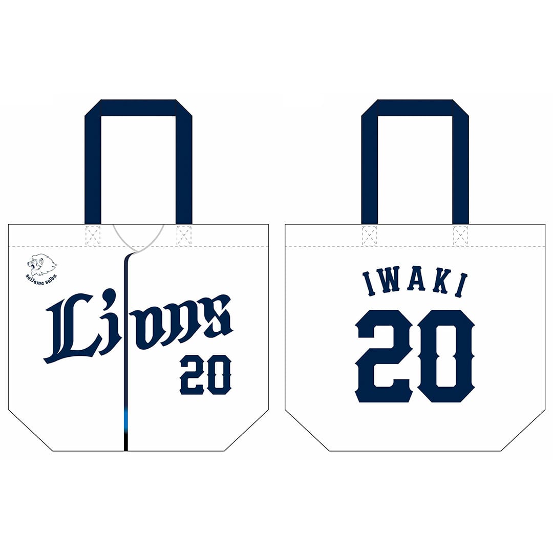 【受注生産】2025ドラフト新入団選手グッズ トートバッグ[受付期間終了] #10 小島 大河