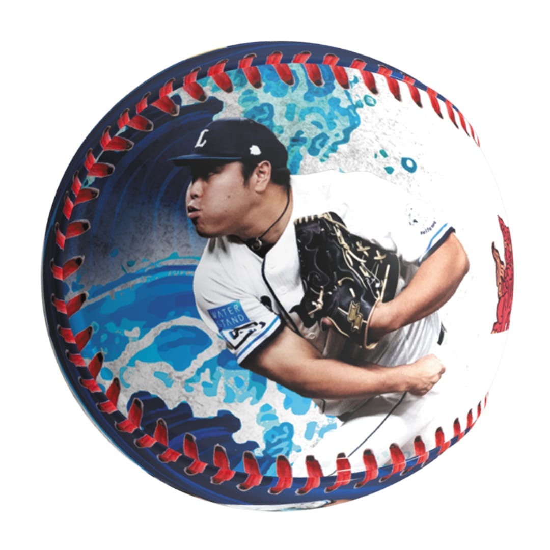 受注生産】平良海馬投手最多セーブ投手賞受賞記念写ボール: キッチン