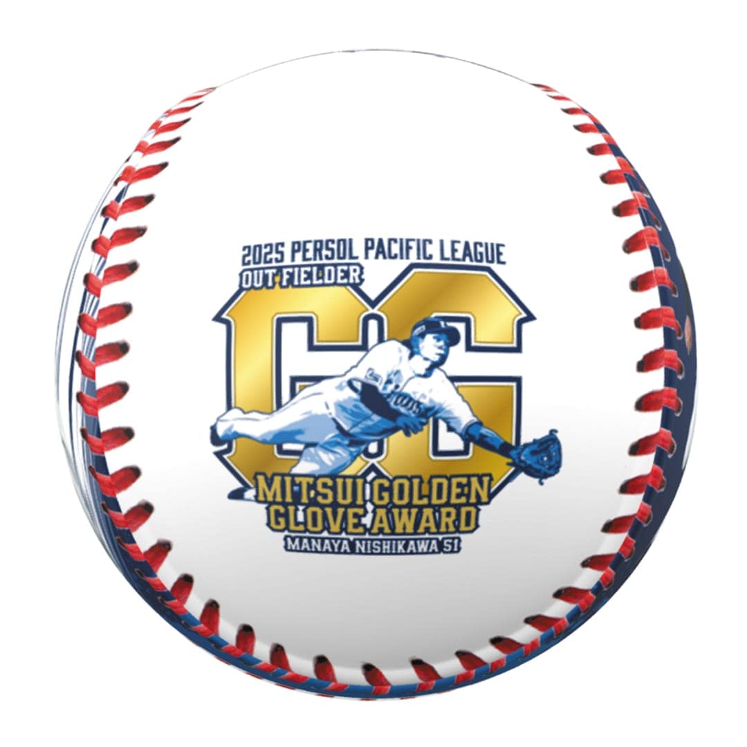 受注生産】西川愛也選手第54回三井ゴールデン・グラブ賞受賞記念写