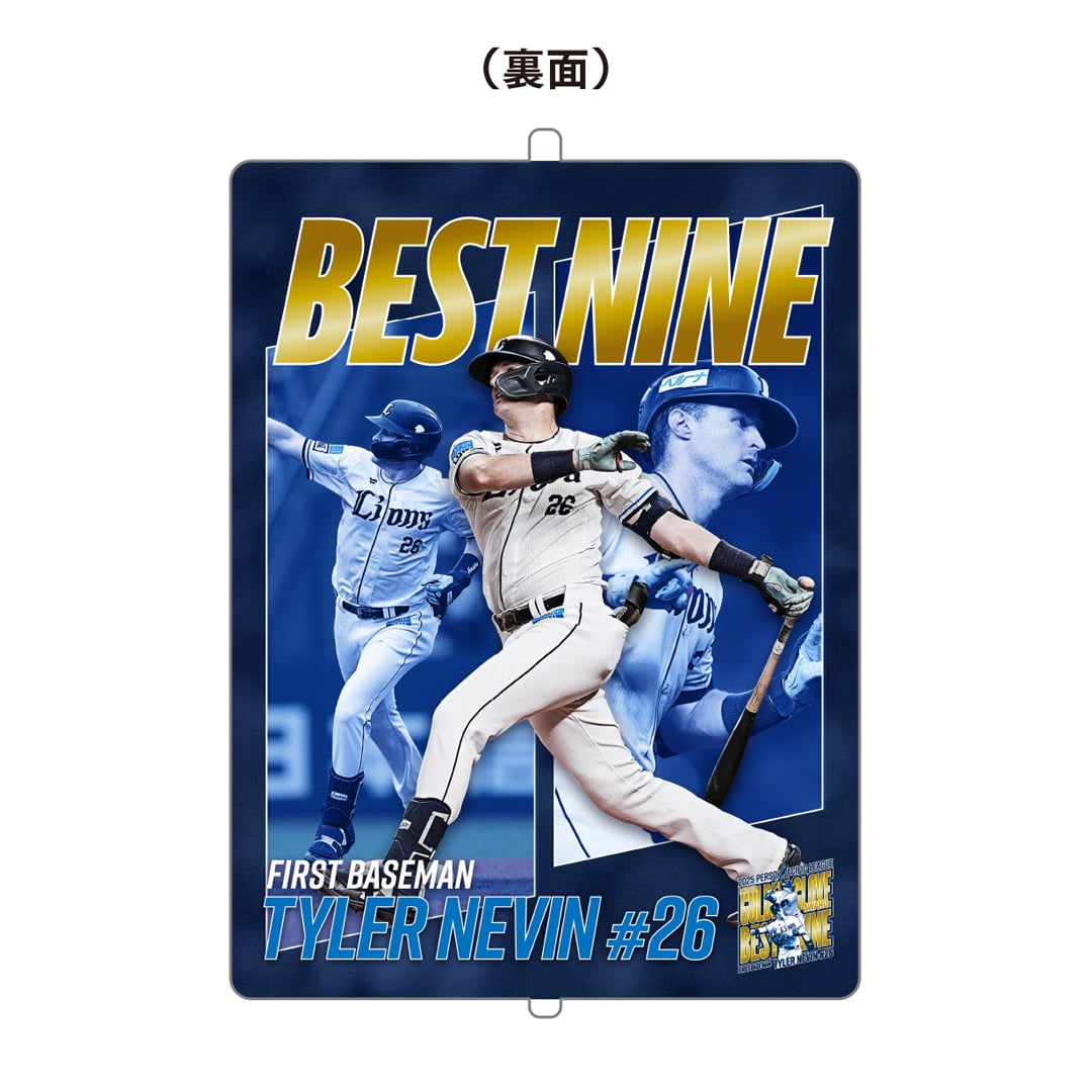 【受注生産】タイラー・ネビン選手第54回三井ゴールデン・グラブ賞＆ベストナイン受賞記念回転アクリルスタンド[受付期間終了]