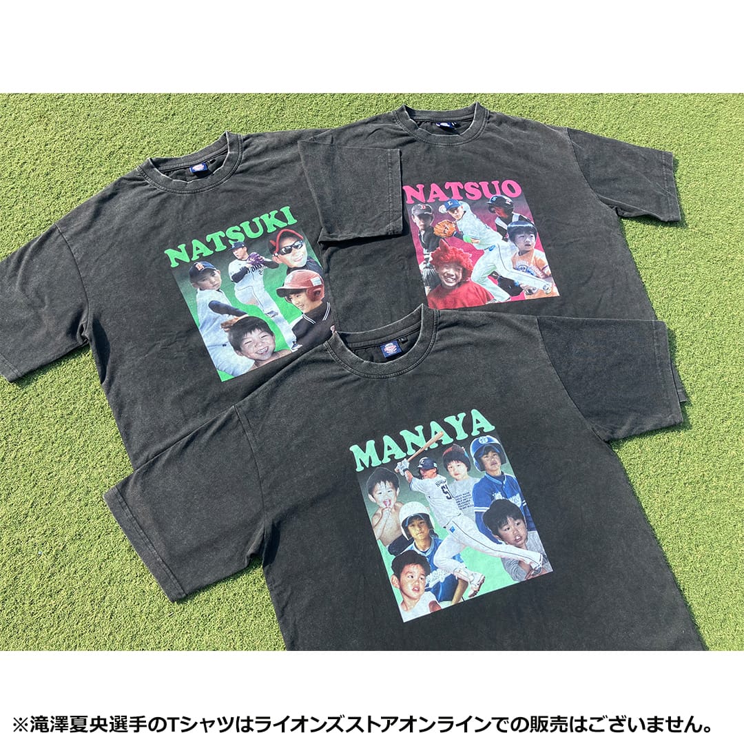 ちびらいおんず ビンテージ風Tシャツ #21 武内夏暉(S): Tシャツ | 埼玉