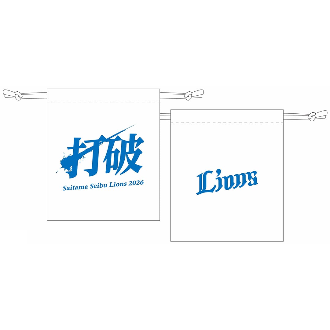 【受注生産】2026スローガン巾着[受付期間終了] ホワイト