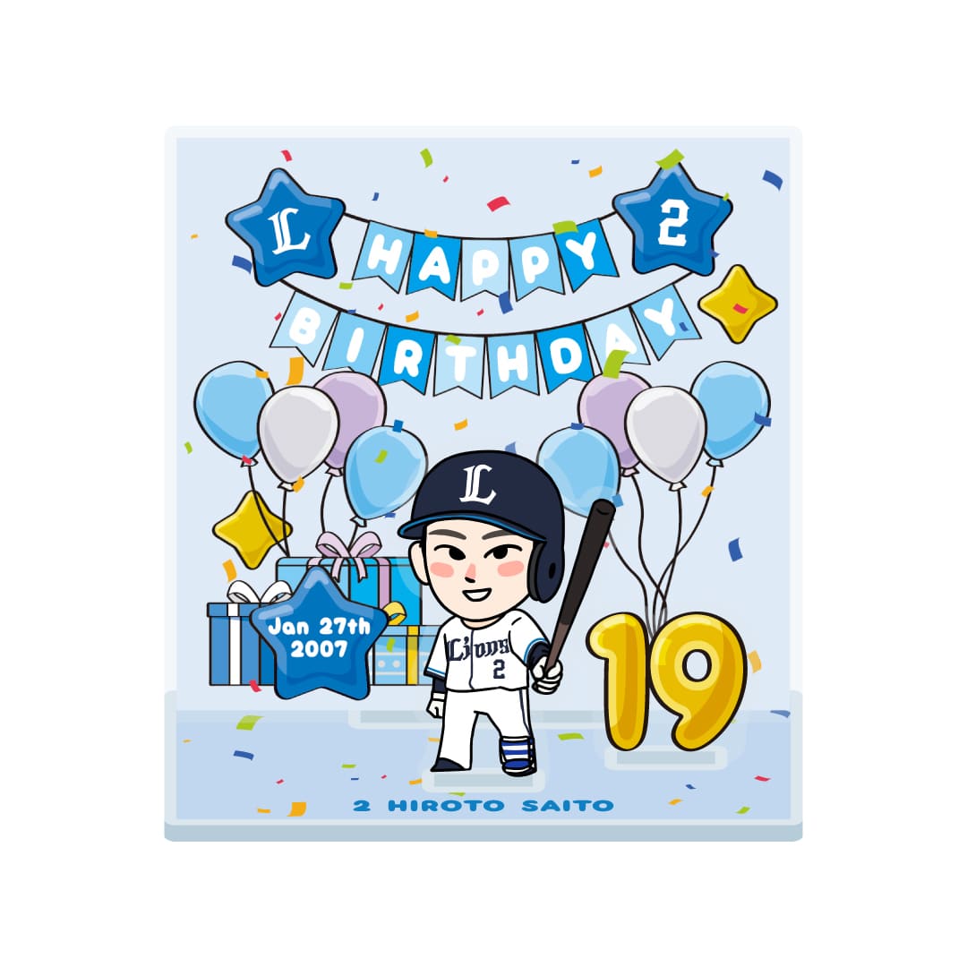 【受注生産】選手バースデーグッズ 1月 アクリルスタンド[受付期間終了] #57 黒田 将矢