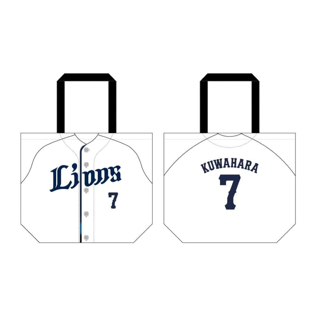 受注生産】球春到来プレイヤーズグッズ ユニフォーム柄トートバッグ