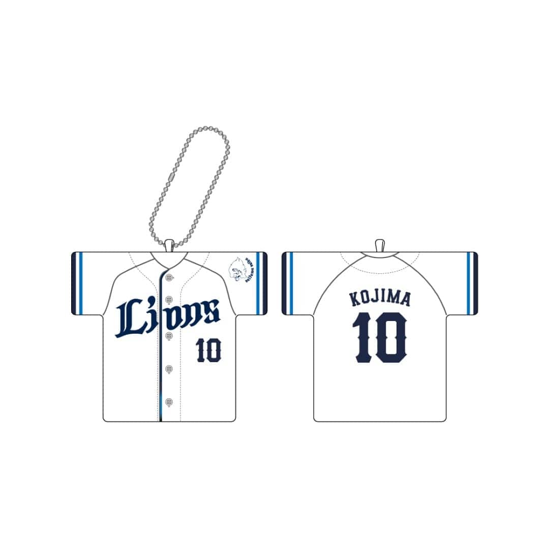 【受注生産】球春到来プレイヤーズグッズ ユニフォーム柄クッションキーホルダー(ホームユニver)[受付期間終了] #11 上田 大河