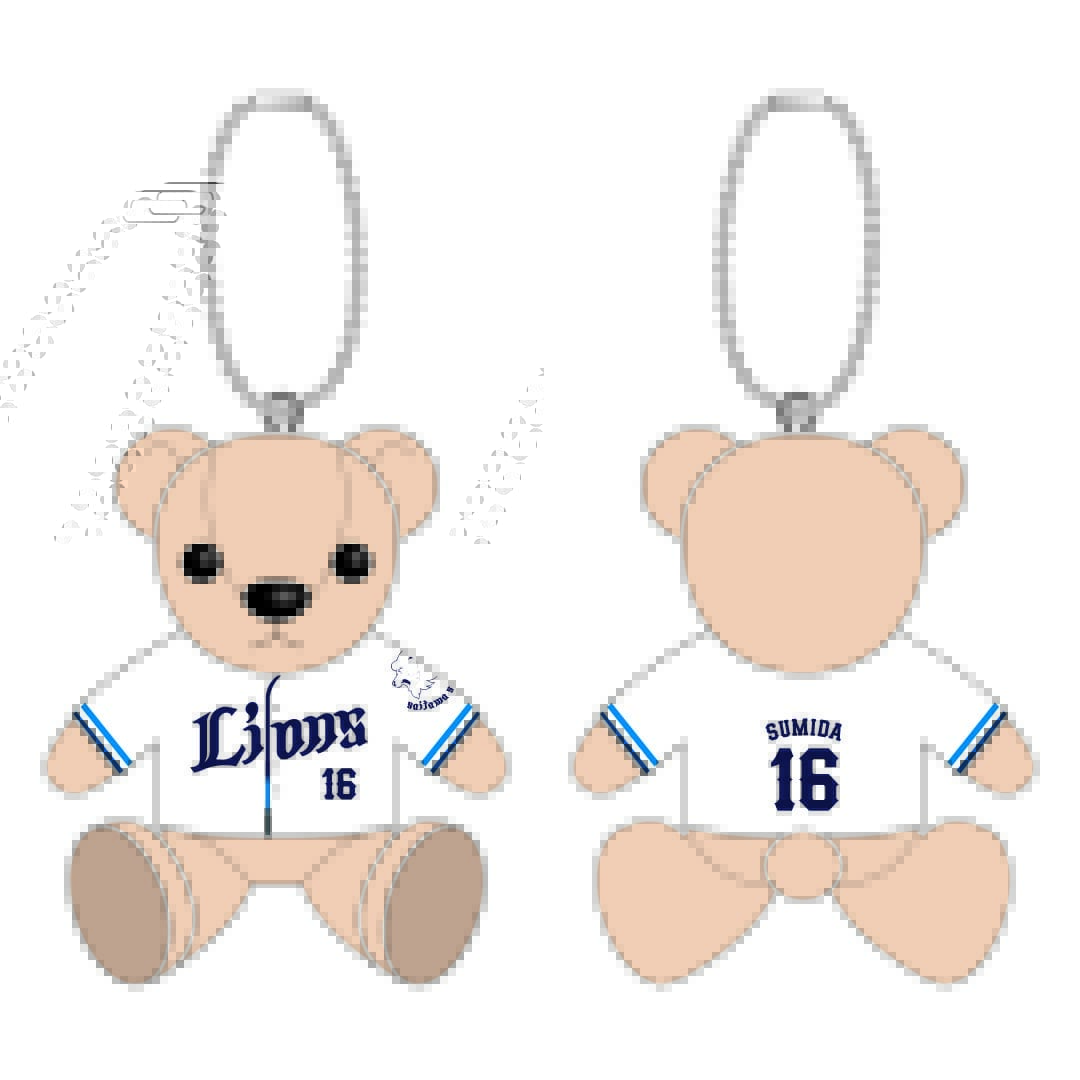 【受注生産】球春到来プレイヤーズグッズ ユニフォームテディベア(ホームユニver)[受付期間終了] #4 石井 一成