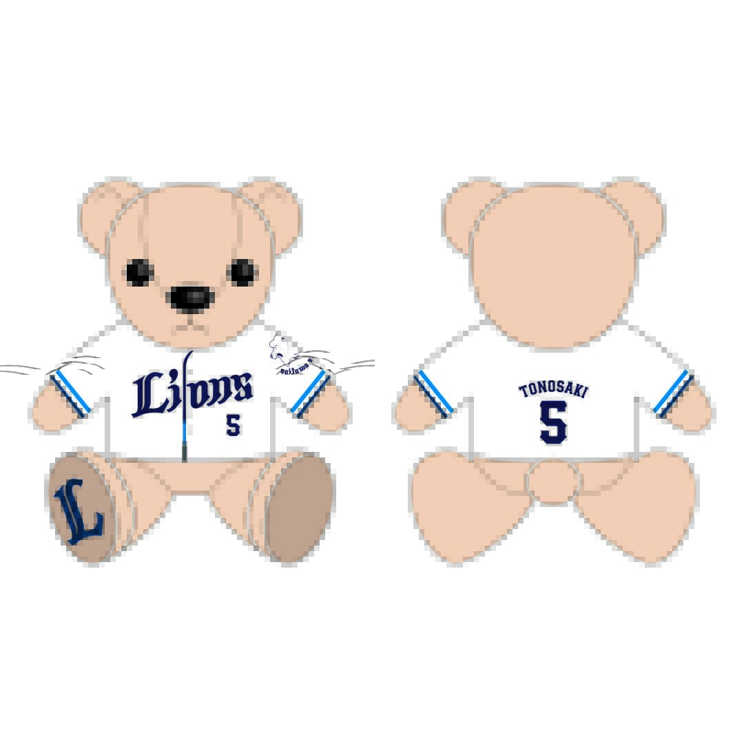 【受注生産】球春到来プレイヤーズグッズ ユニフォームテディベア大(ホームユニver)[受付期間終了] #124 濱岡 蒼太