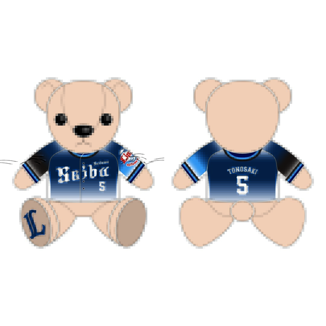 【受注生産】球春到来プレイヤーズグッズ ユニフォームテディベア大(ビジターユニver)[受付期間終了] #54 黒木 優太