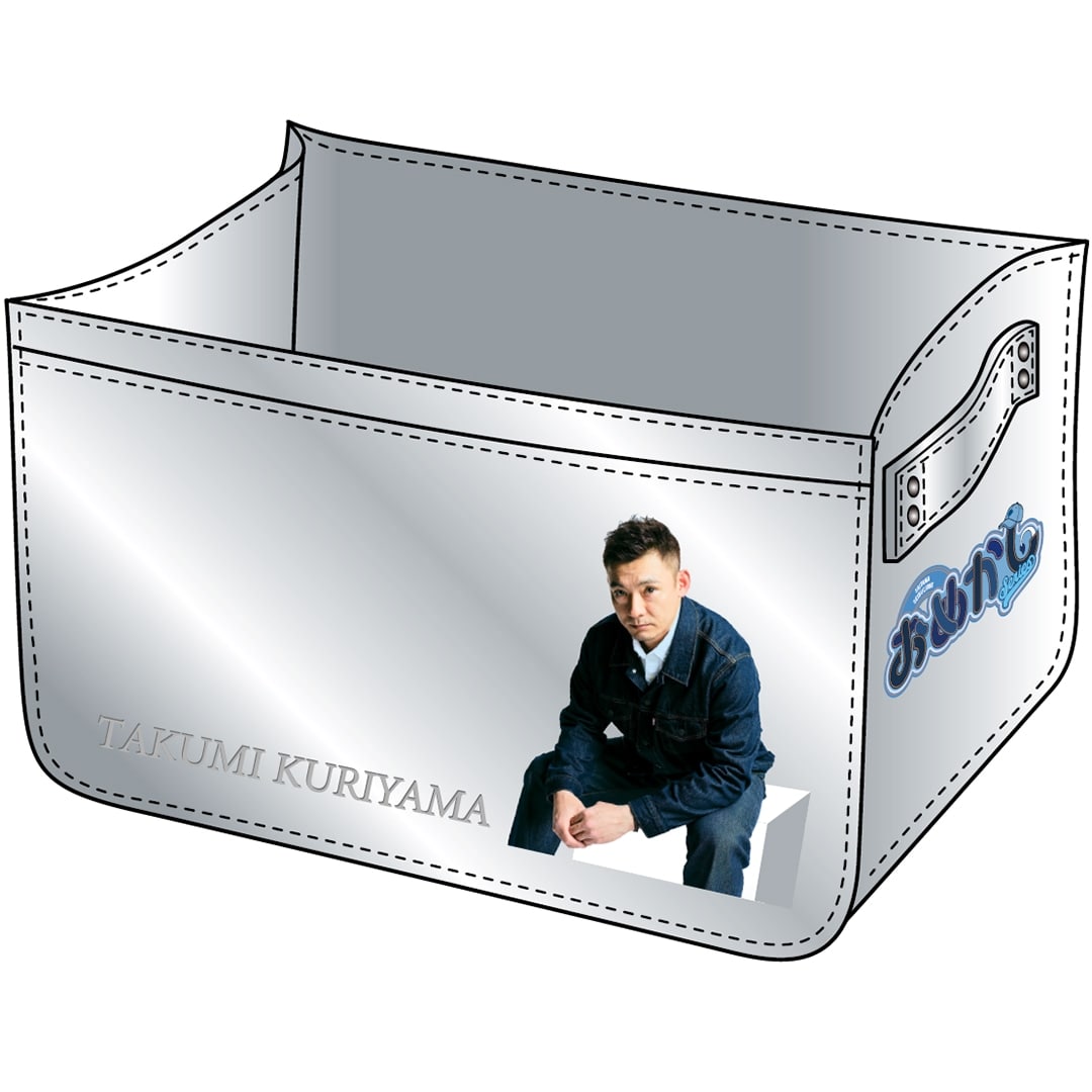 【受注生産】コスメストッカー #1 栗山 巧