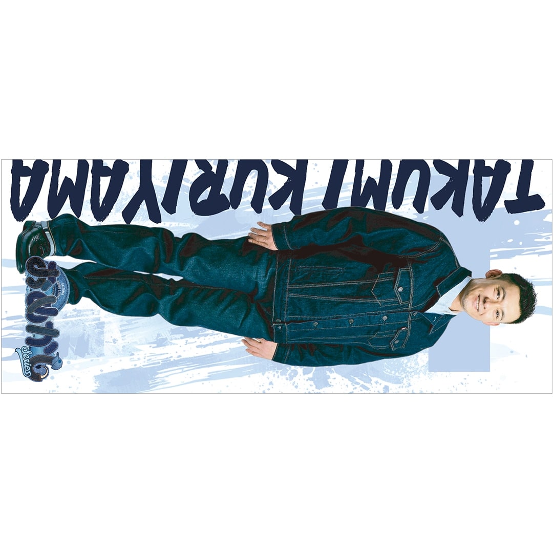 受注生産】マイクロファイバーフェイスタオル(#1 栗山 巧): タオル