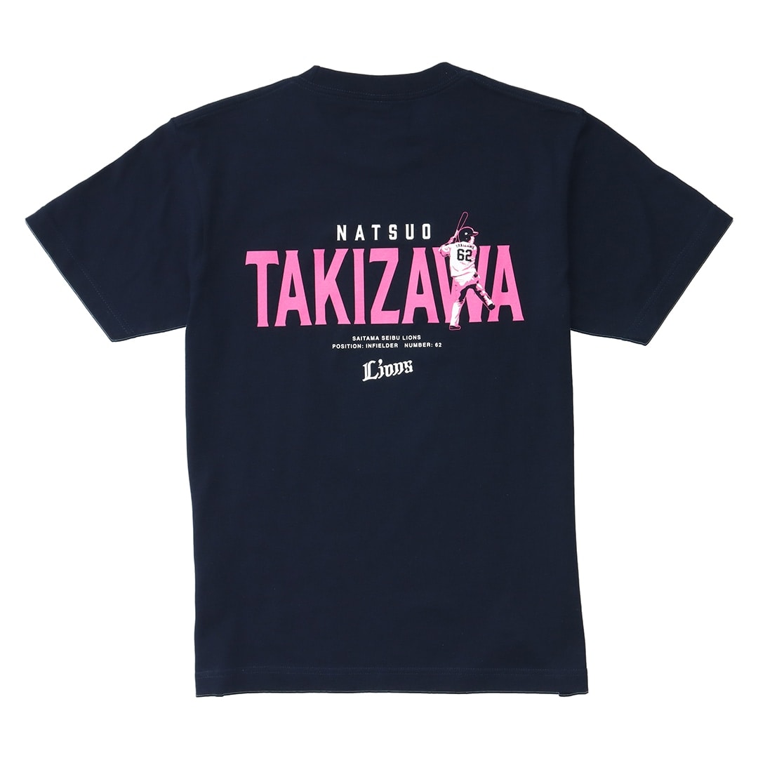 プレイヤーズデザインTシャツ #62 滝澤 夏央(S): Tシャツ | 埼玉西武