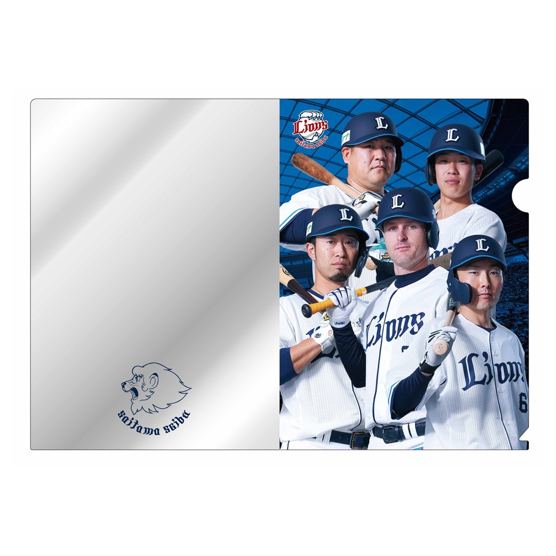 西武ライオンズ　バインダー2冊セット プレイヤーズクリアファイル2枚セット 外崎、源田、ネビン、中村剛