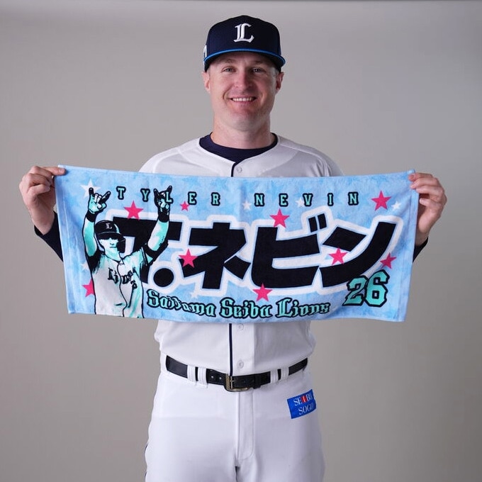 TJP選手☆ビッグタオル プレイヤーズプリントフェイスタオル #26 T.ネビン: タオル | 埼玉西武