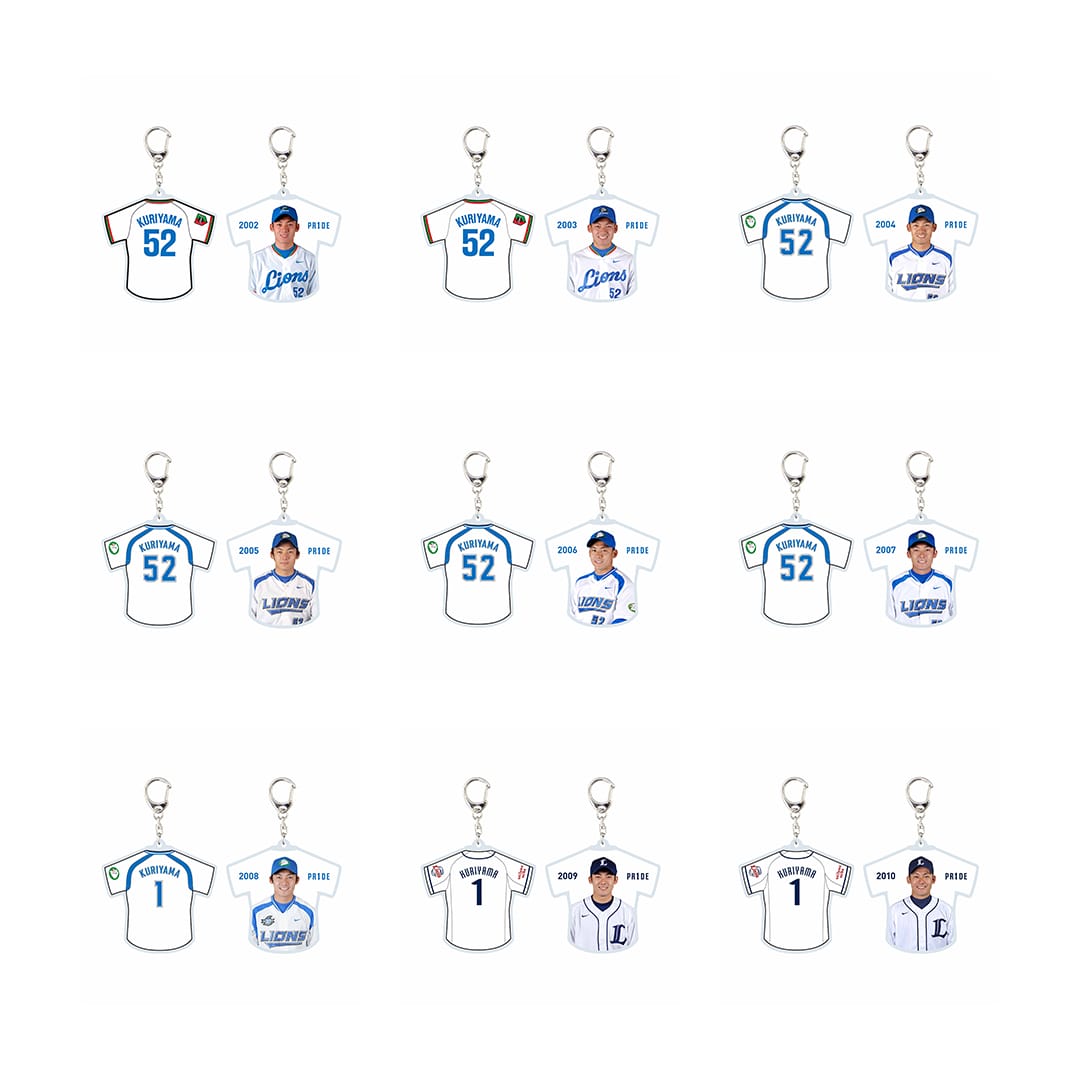 【予約受付商品】PR1DEグッズ「ARCHIVE COLLECTION」シークレットチェンジングキーホルダー(全25種)