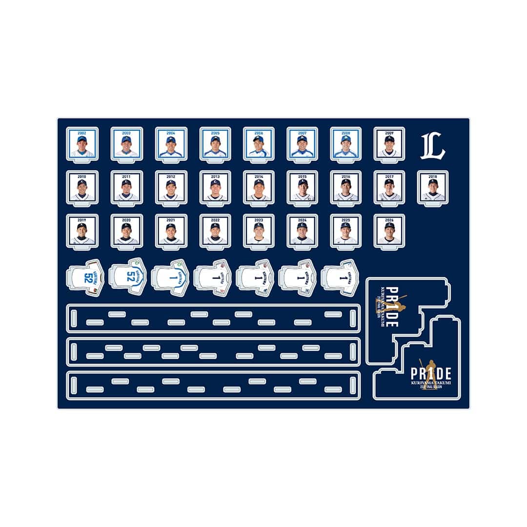 【受注生産】PR1DEグッズ「ARCHIVE COLLECTION」ビッグアクリルスタンド[受付期間終了]