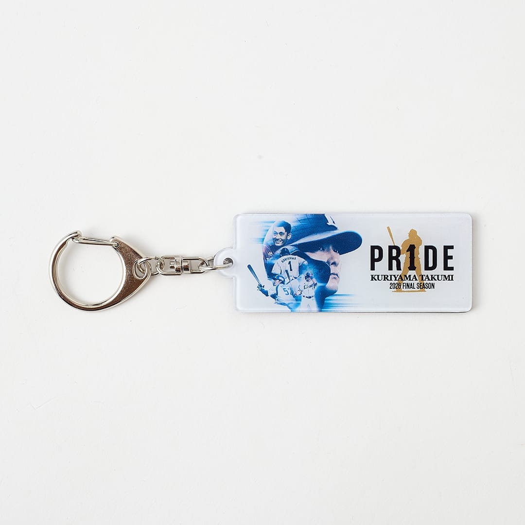 PR1DEグッズ「VISUAL LOGO GOODS」ビジュアルアクリルキーホルダー