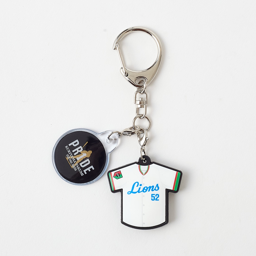PR1DEグッズ「ARCHIVE COLLECTION」シークレット歴代ユニフォームラバーキーホルダー(全14種)