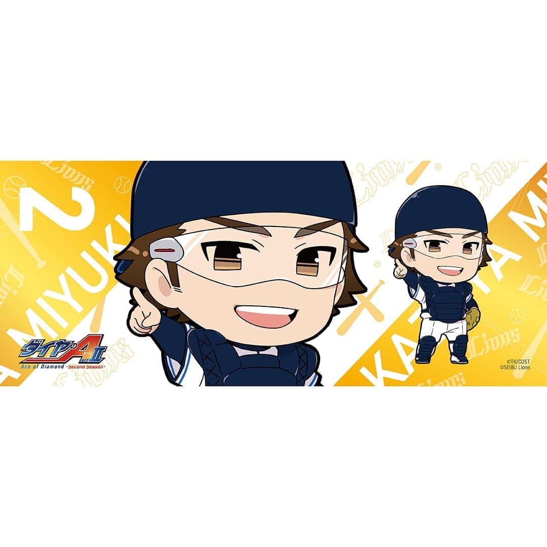 ダイヤのA×ライオンズ コラボハイレゾファイバーフェイスタオル(沢村栄