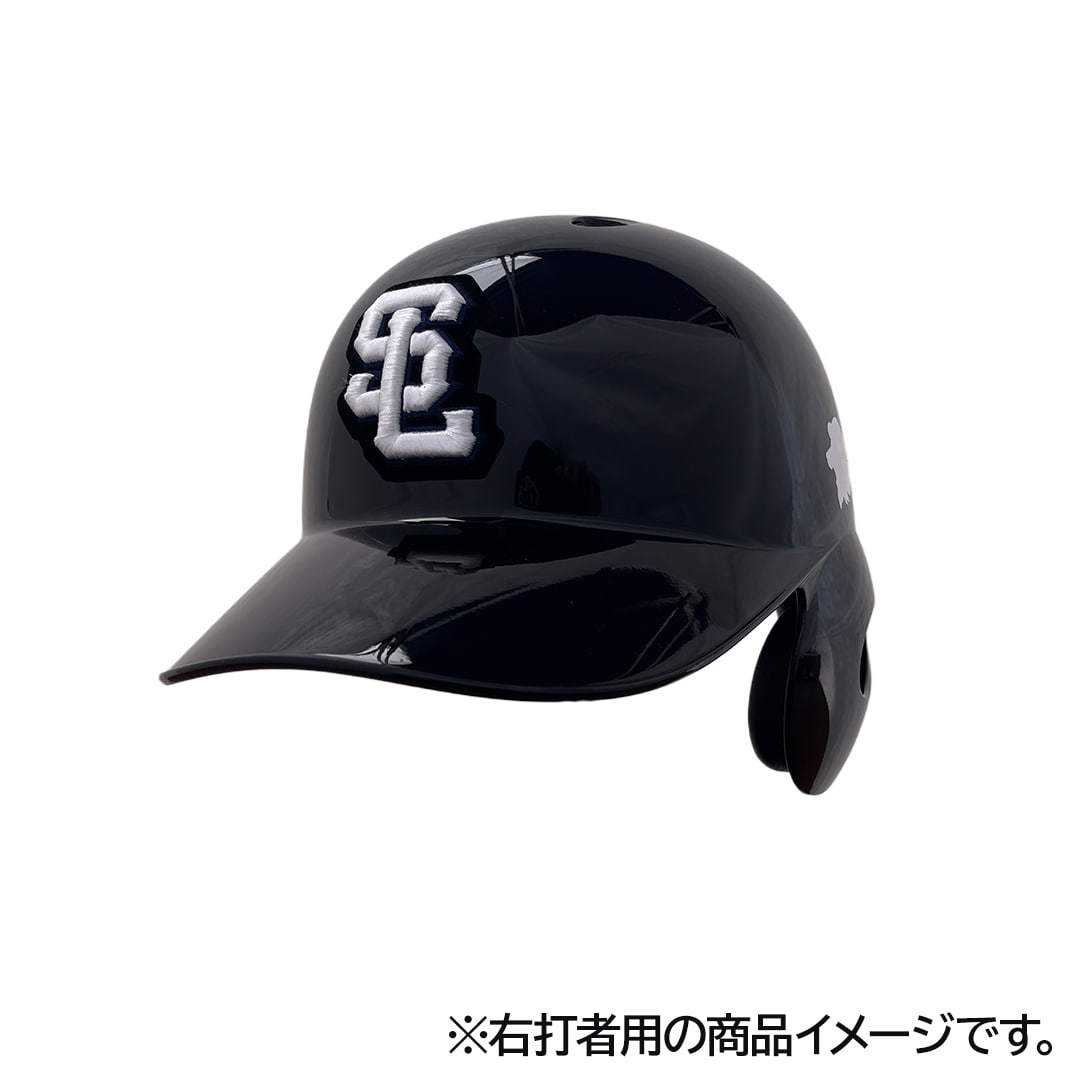 受注生産】【ミズノ】Lions Black Mode オーセンティックヘルメット 右
