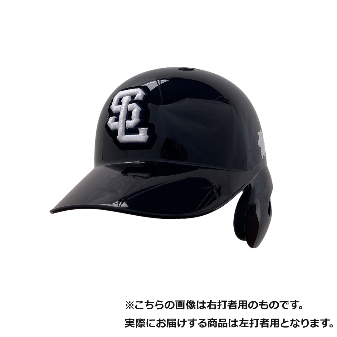 受注生産】【ミズノ】Lions Black Mode オーセンティックヘルメット 左