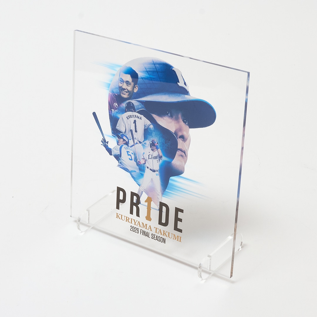 PR1DEグッズ「VISUAL LOGO GOODS」アクリル色紙: 文房具 | 埼玉西武
