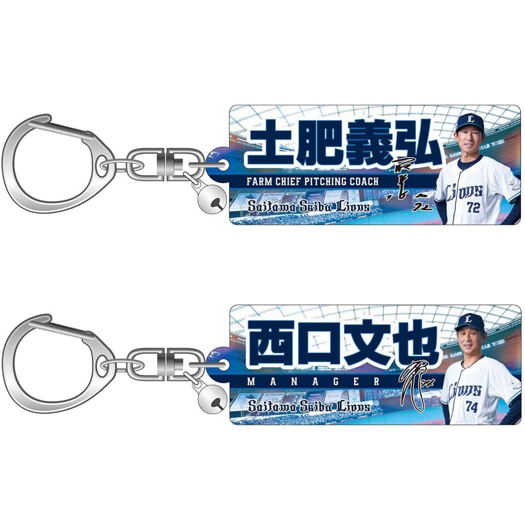 受注生産】2026監督・コーチングスタッフグッズ アクリルキーホルダー