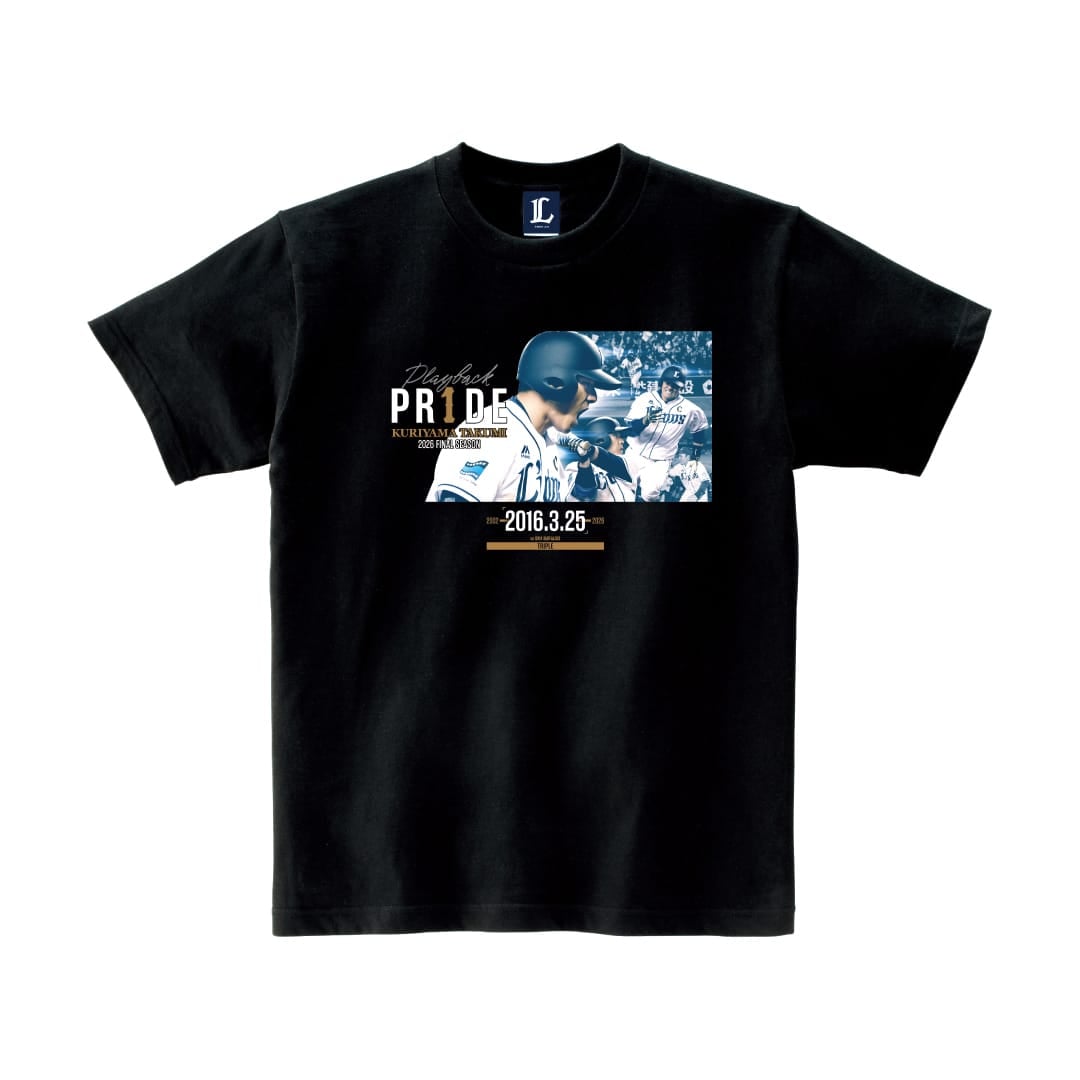 【受注生産】PR1DEグッズ「ファン投票名場面グッズ」Tシャツ[受付期間終了] 2021.9.4 L