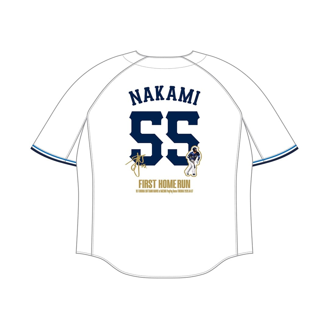 【受注生産】仲三優太選手プロ初本塁打記念ユニフォーム[受付期間終了] XL