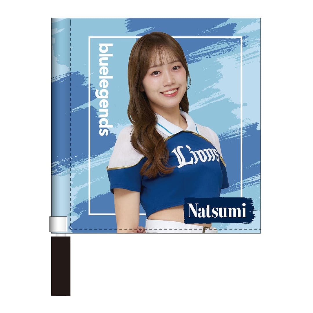 受注生産】bluelegendsグッズ2026 ミニフラッグ(Natsumi): 応援グッズ