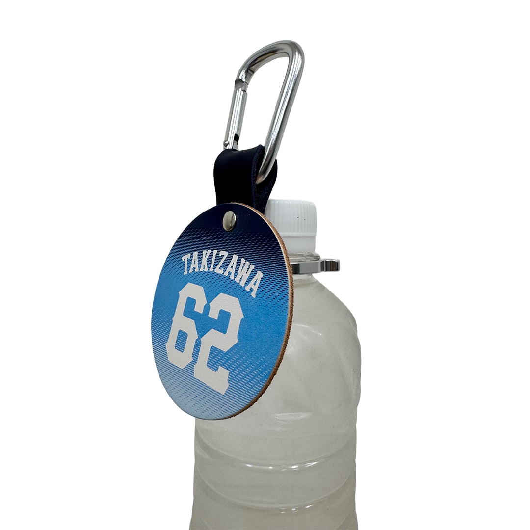 【受注生産】アオフェス2026 プレイヤーズ本革製ペットボトルホルダー[受付期間終了] #64 龍山 暖