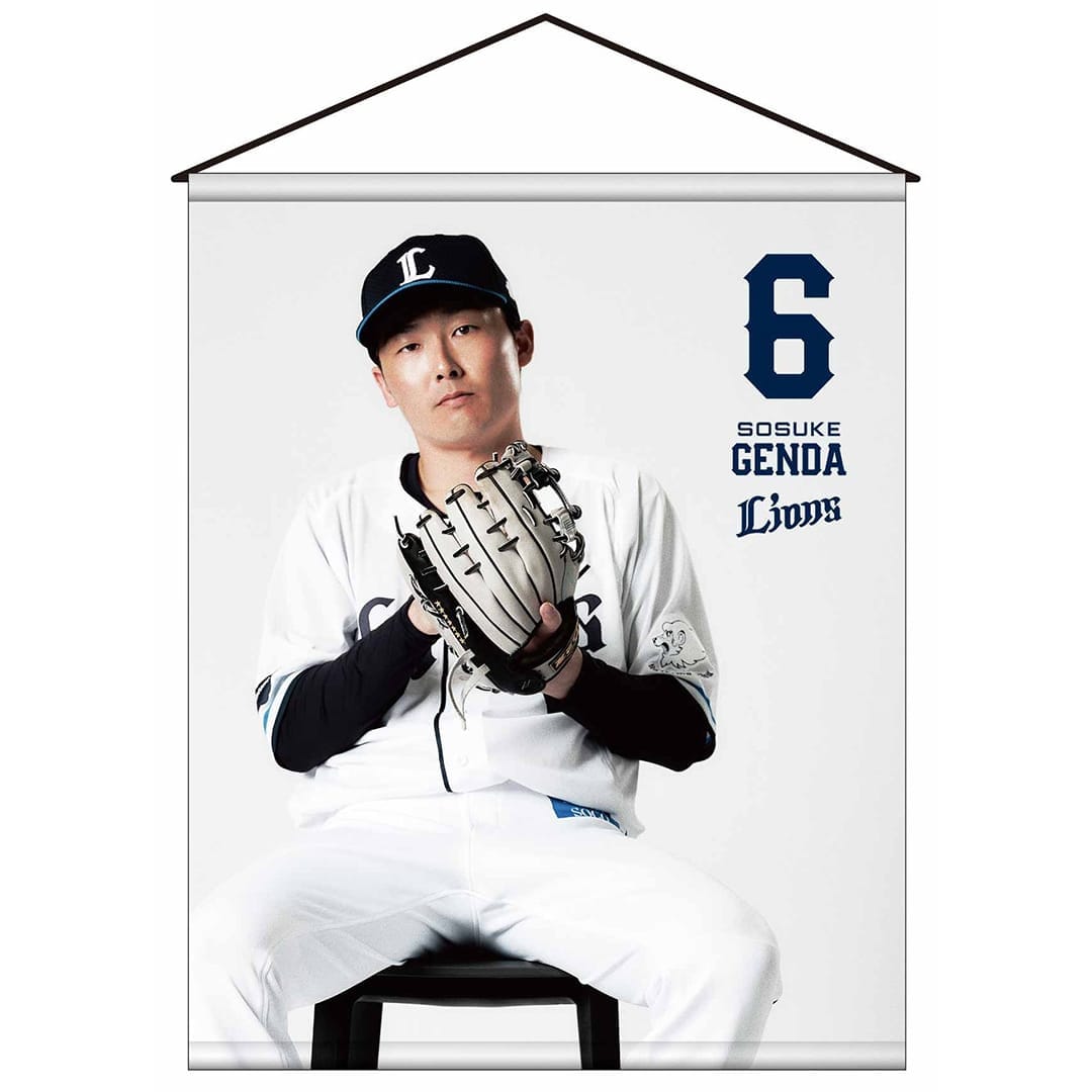 受注生産】プレイヤーズビジュアルグッズ タペストリー(#6 源田 壮亮 受注生産】プレイヤーズビジュアルグッズ タペストリー(#6 源田 壮亮
