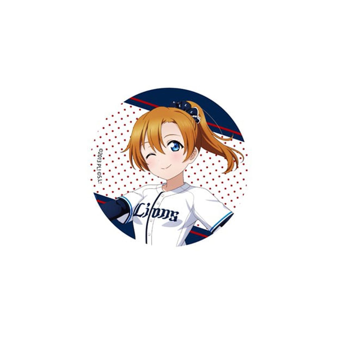 【受注生産】埼玉西武ライオンズ/μ’s トレーディング缶バッジ(全9種・ランダム1個入)[受付期間終了]