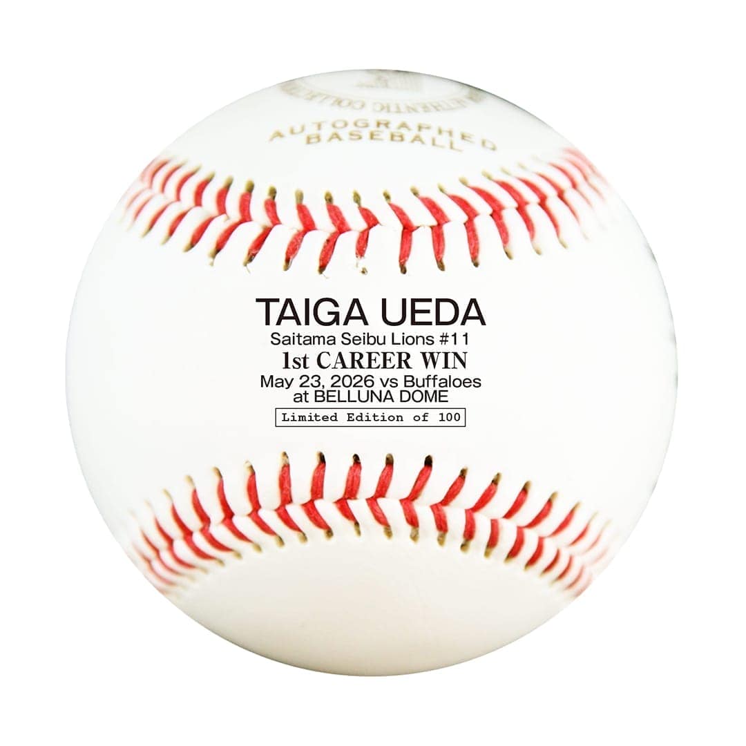 WBC 台湾代表　スチュアート・フェアチャイルド　直筆サインボール 受注生産】上田大河投手プロ初勝利記念直筆サイン入りボール: 雑貨