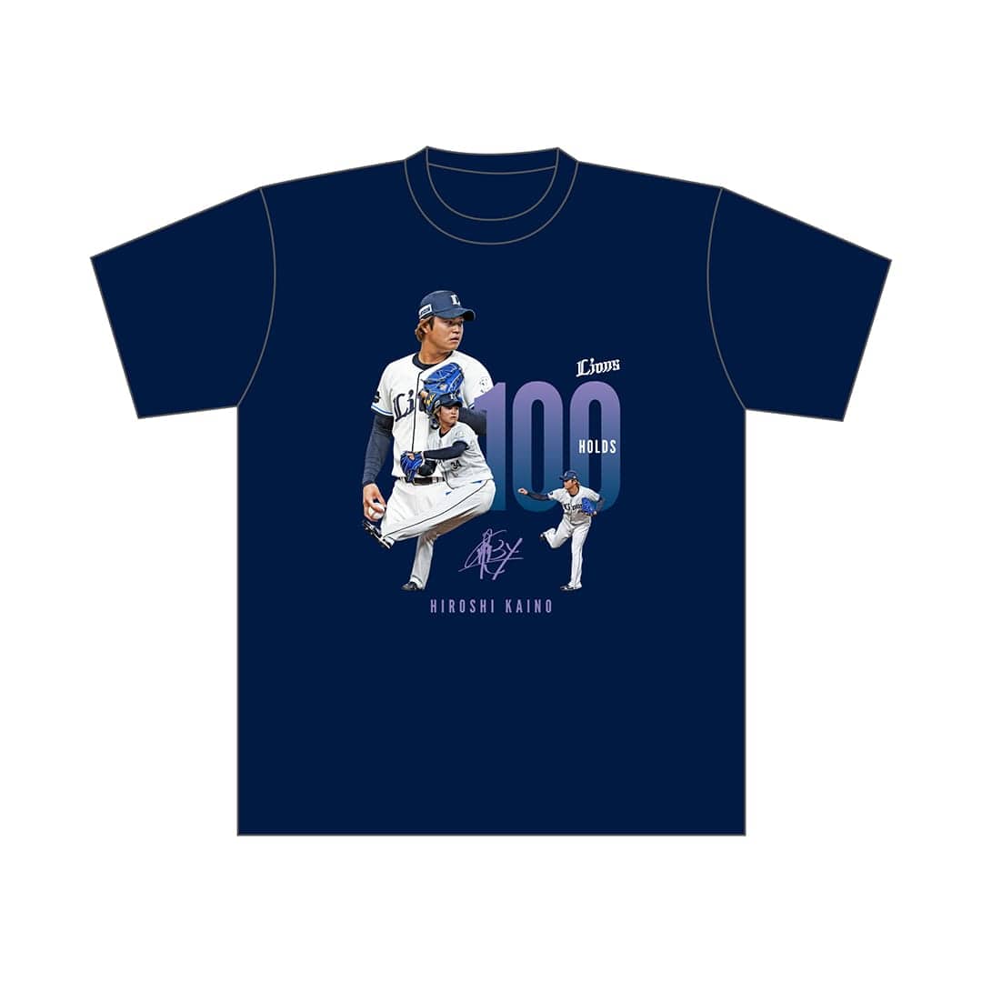 受注生産】甲斐野央投手通算100ホールド達成記念Tシャツ(S): Tシャツ