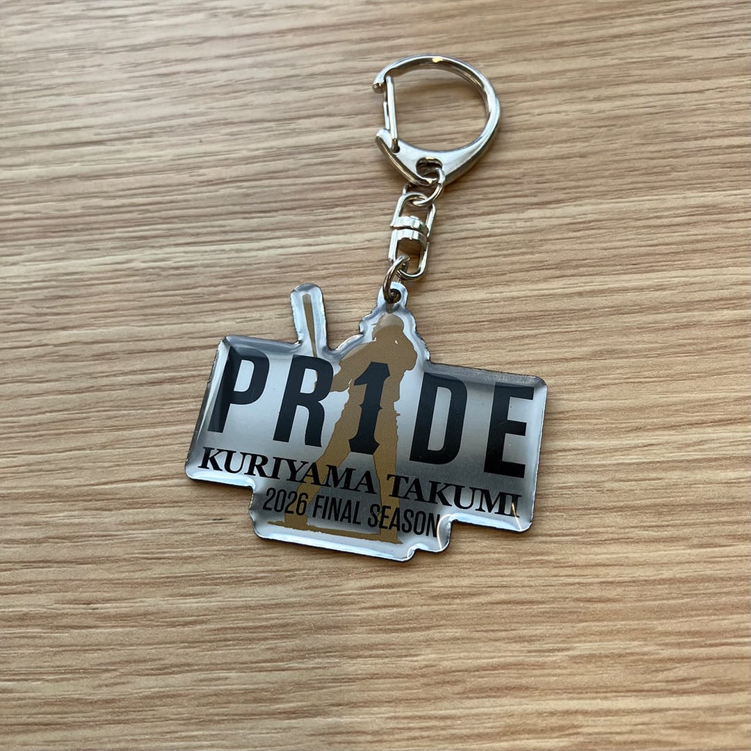 PR1DEグッズ「VISUAL LOGO GOODS」ロゴメタルキーホルダー