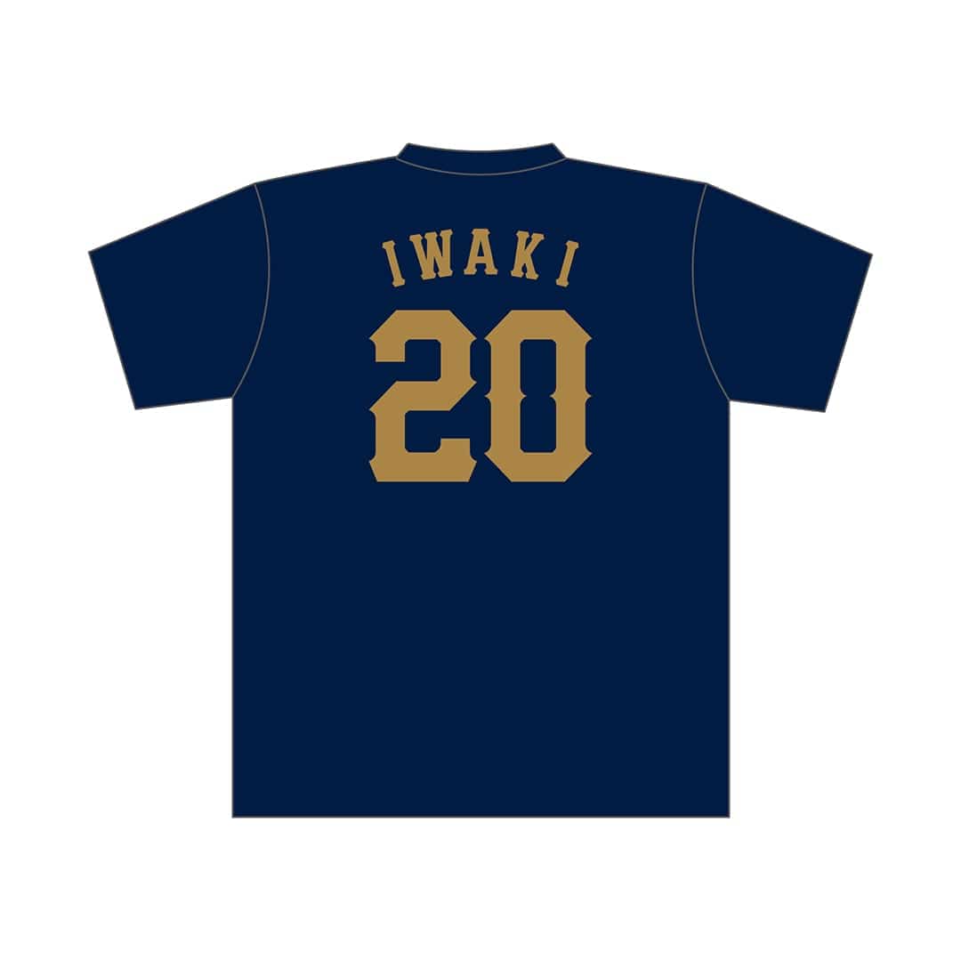 【受注生産】岩城颯空投手プロ初勝利記念Tシャツ[受付期間終了] 2XL