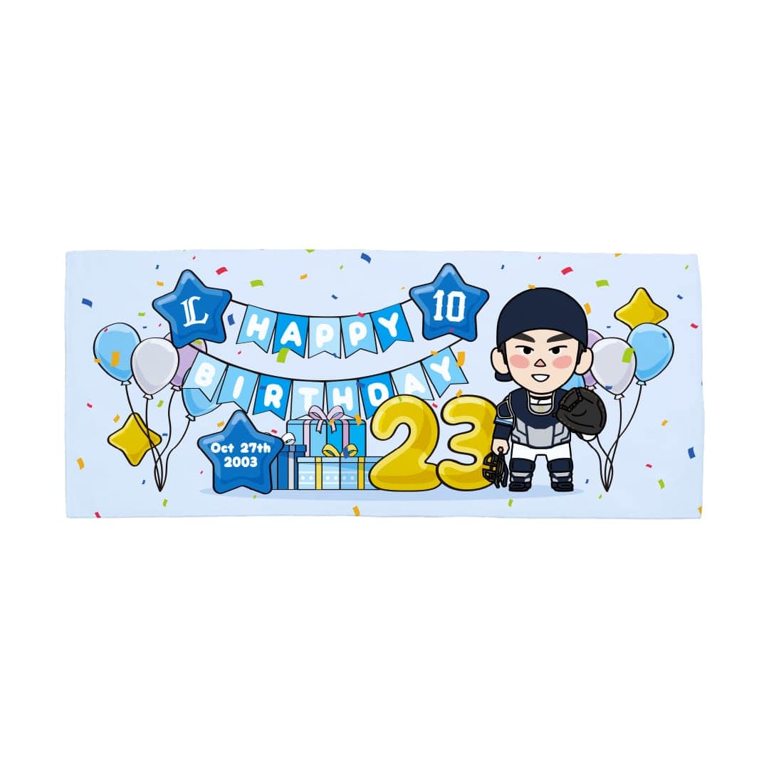 受注生産】選手バースデーグッズ 10月 フェイスタオル[受付期間終了
