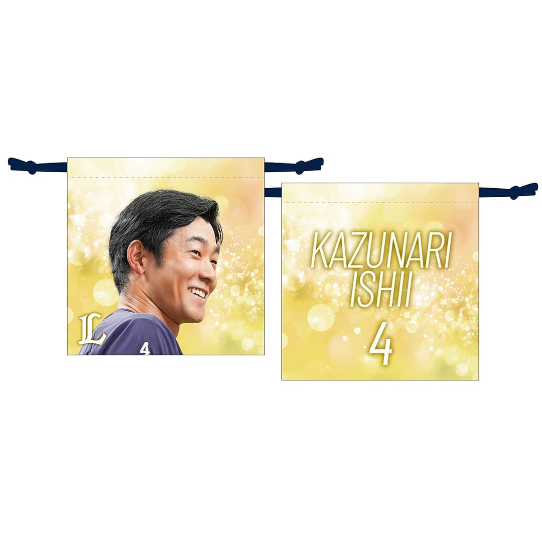 【リラックスグッズ】巾着 #13 高橋 光成