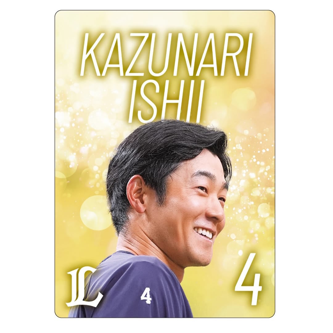 【リラックスグッズ】シークレットトレーディングカード(全12種)