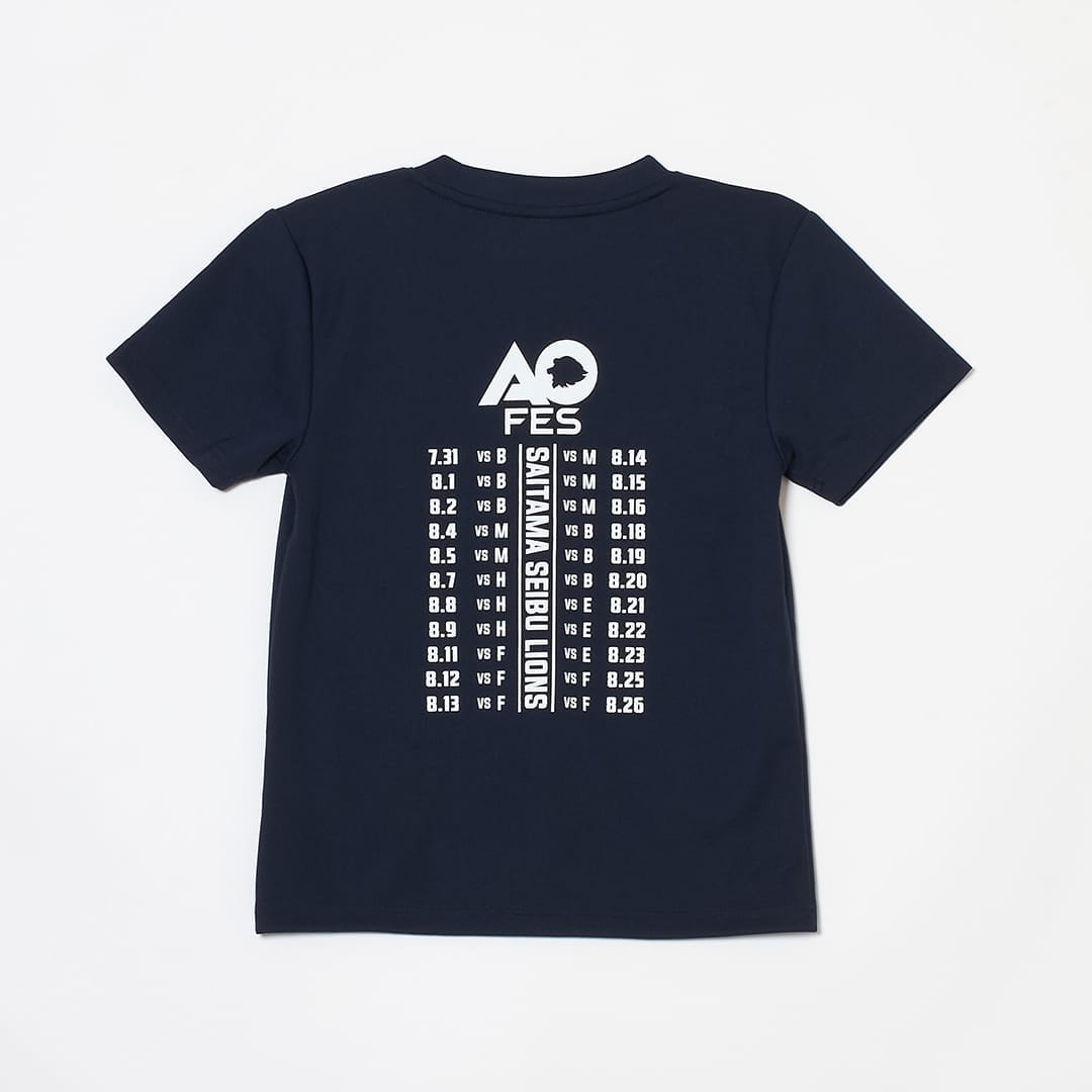 アオフェス2026 デザインTシャツ 130サイズ ネイビー: キッズ・ベビー