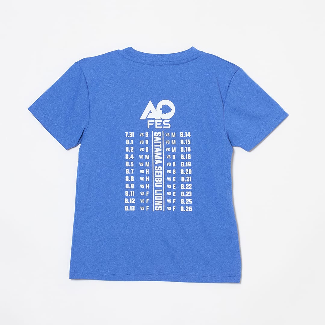 アオフェス2026 デザインTシャツ 130サイズ ミックスブルー: キッズ