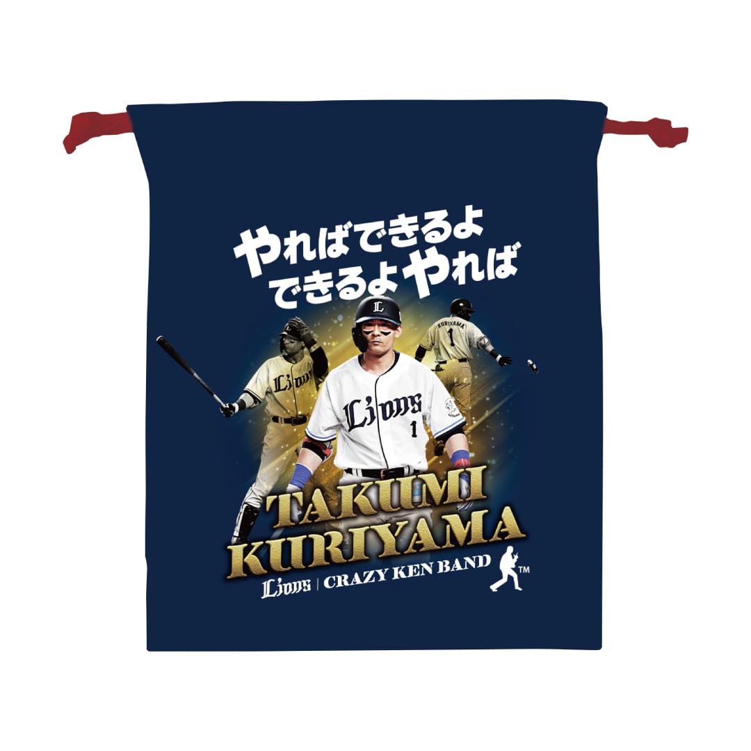 PR1DEグッズ「クレイジーケンバンドコラボグッズ」巾着