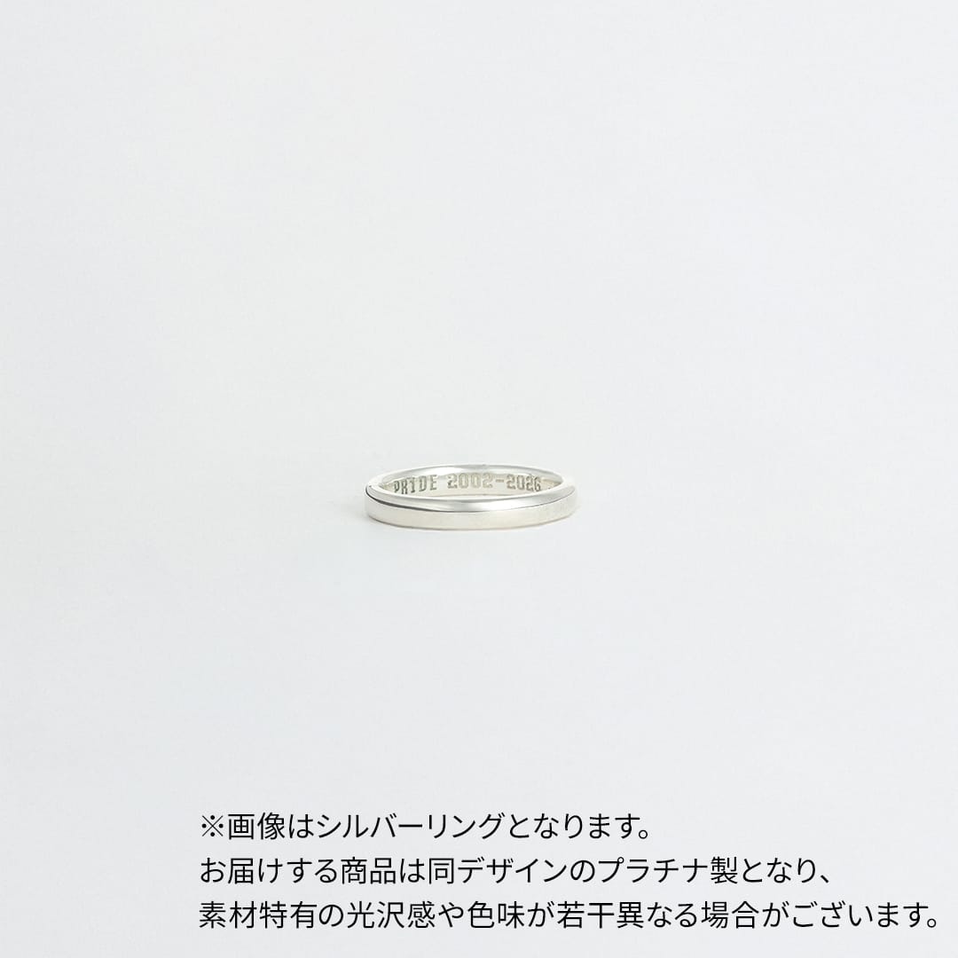 【受注生産】PR1DEグッズ「メモリアルグッズ第1弾」リング プラチナ 19号