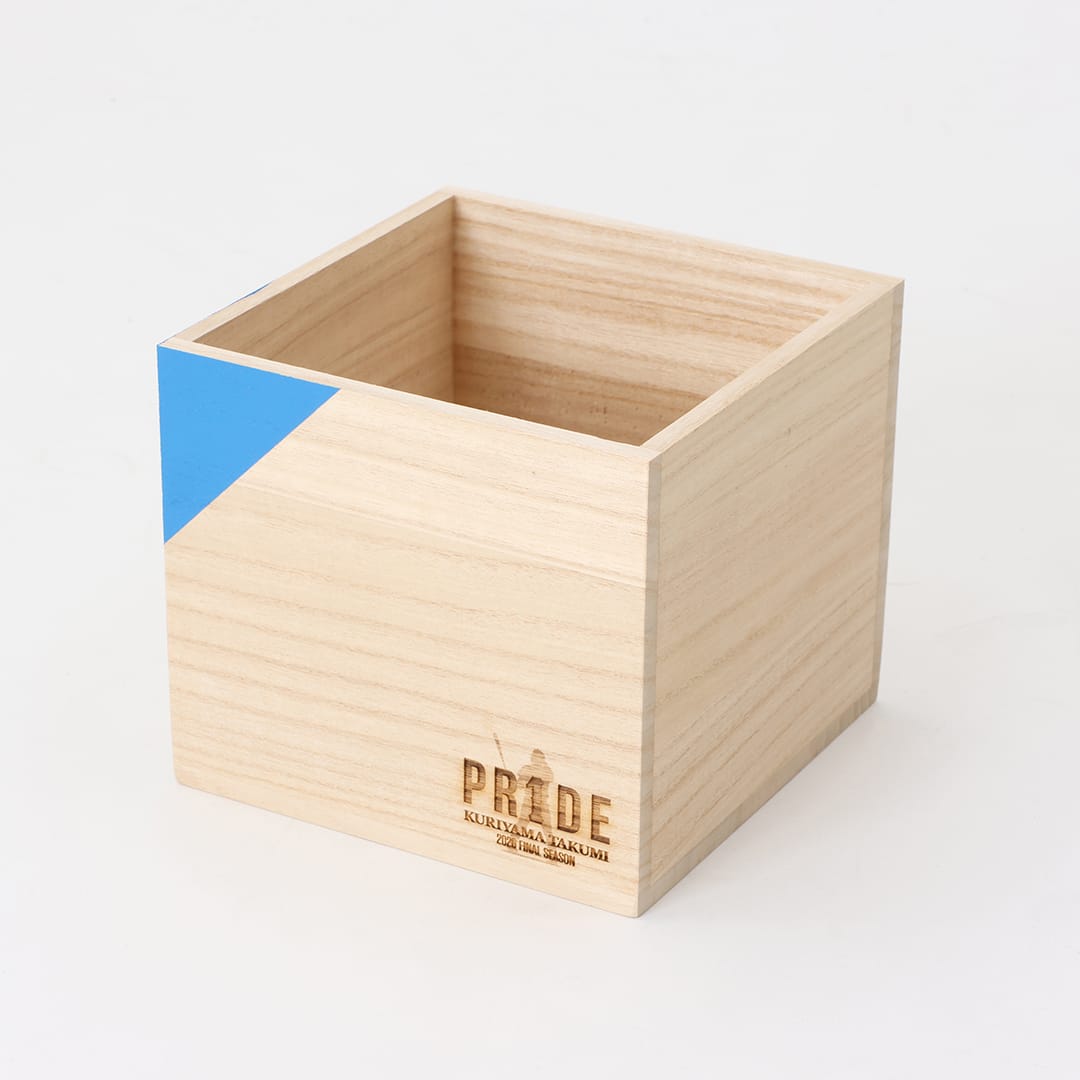 【受注生産】PR1DEグッズ「メモリアルグッズ第1弾」桐CUBE 米びつ2kg[受付期間終了]