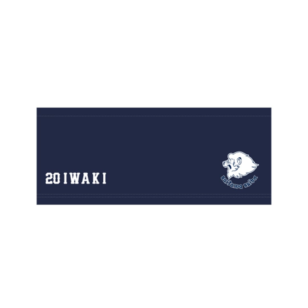 【受注生産】プレイヤーズあったかグッズ ネックウォーマー[受付期間終了] #46 狩生 聖真