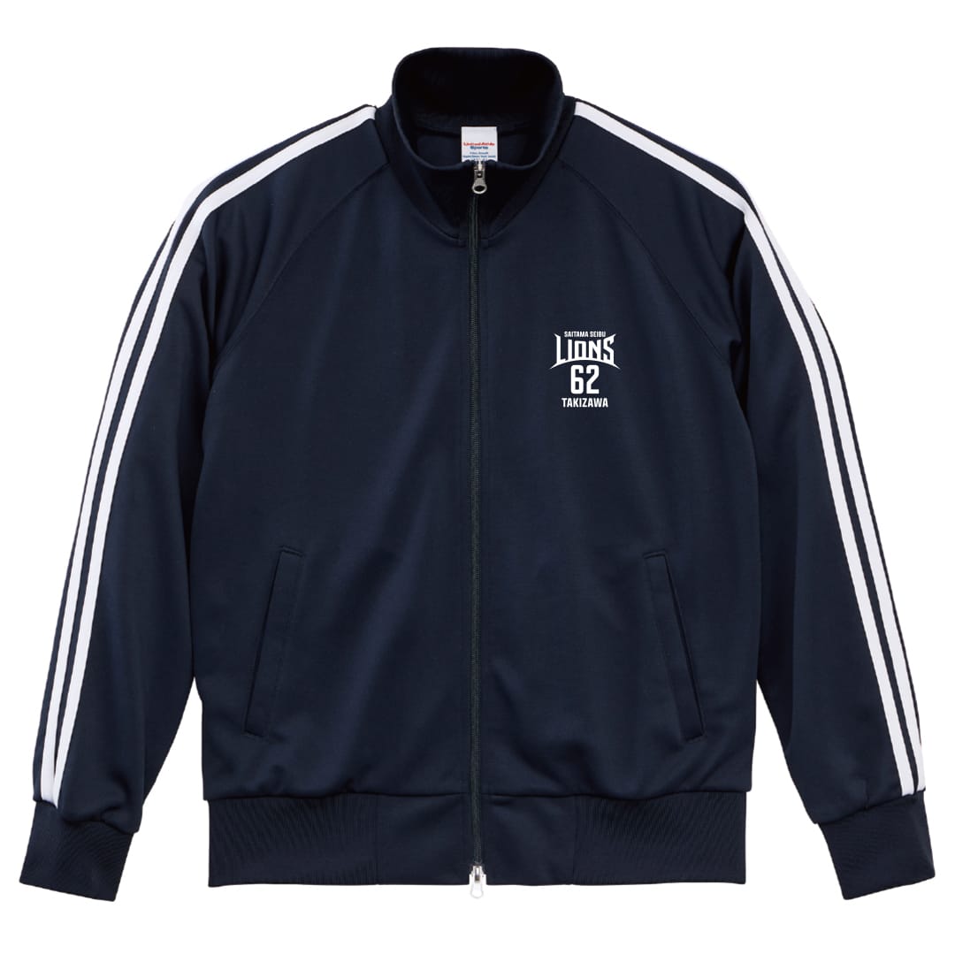 PALACE ×  コラボ ビッグロゴ トラックジャケット XL 紺 受注生産】プレイヤーズあったかグッズ トラックジャケット ネイビー