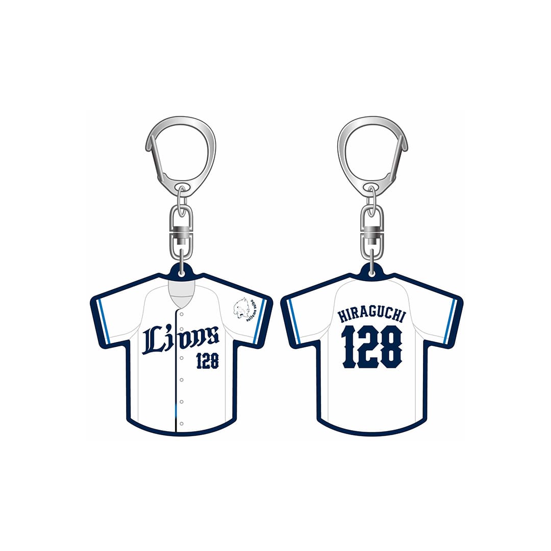受注生産】2025ドラフト新入団選手グッズ ユニフォーム型キーホルダー