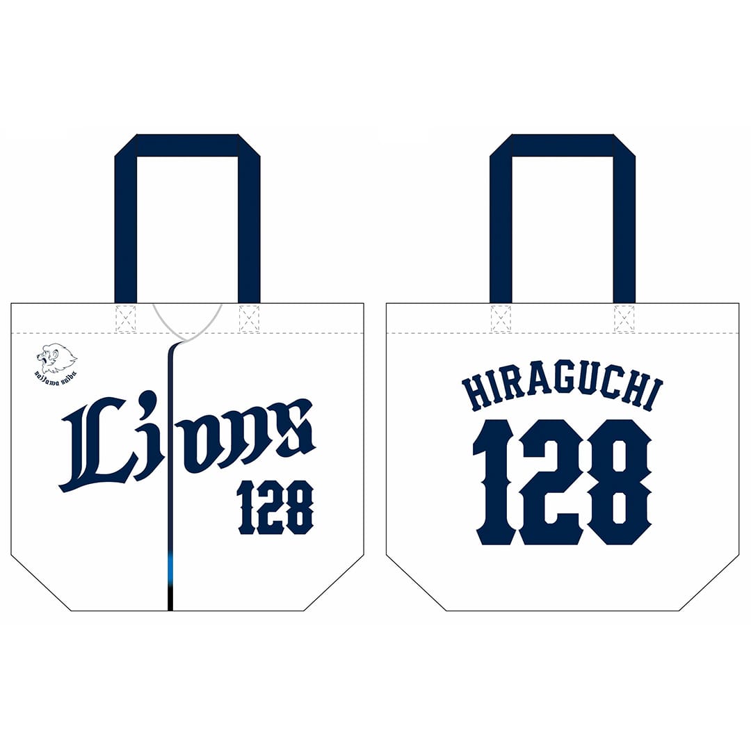 【受注生産】2025ドラフト新入団選手グッズ トートバッグ[受付期間終了] #10 小島 大河